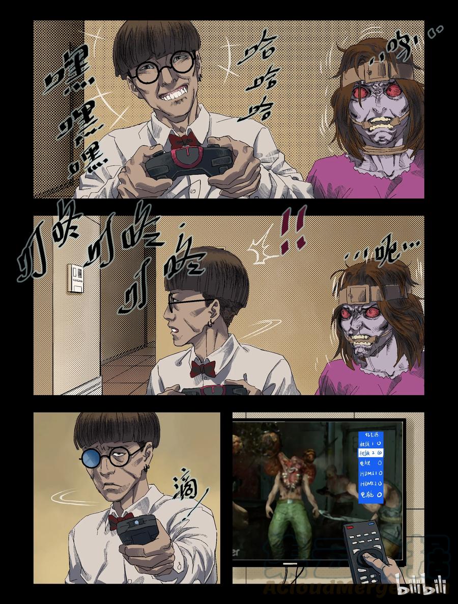87 致青春，那些年-24