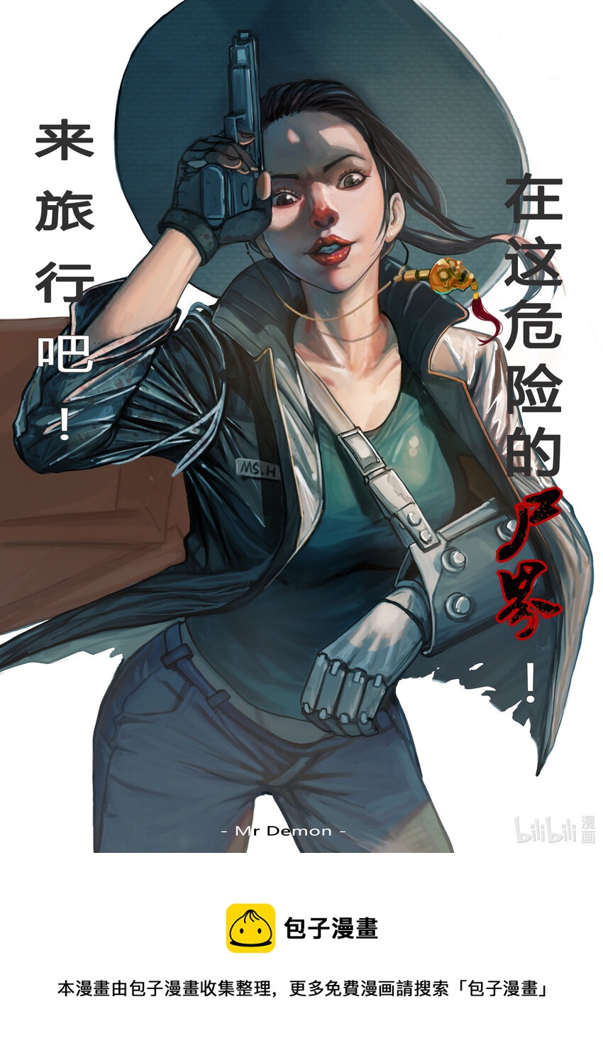 贺图 国庆快乐！0