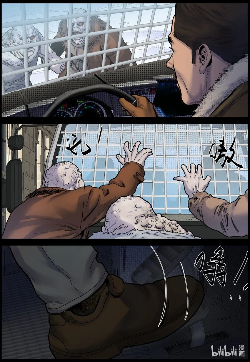 702 小镇寻油310