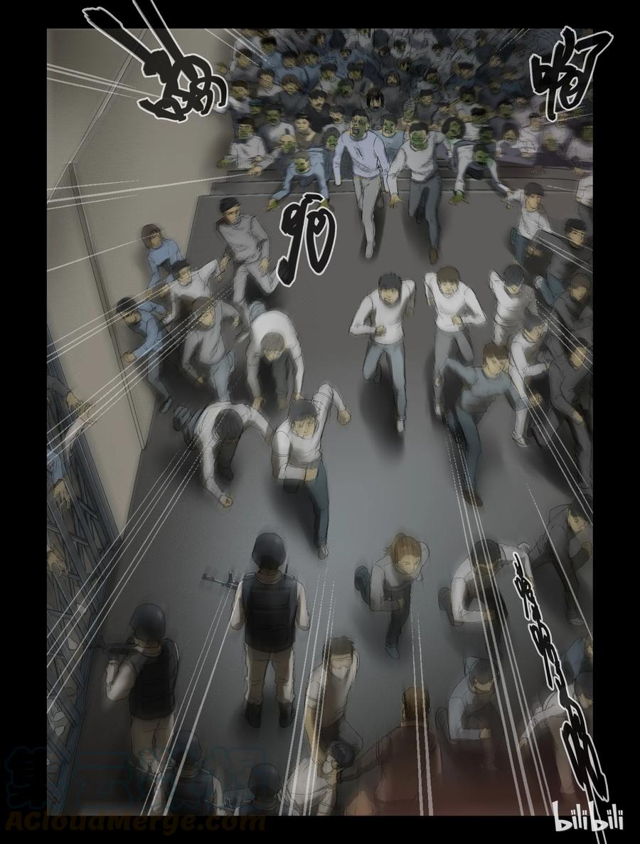 171 噩梦晚会-35