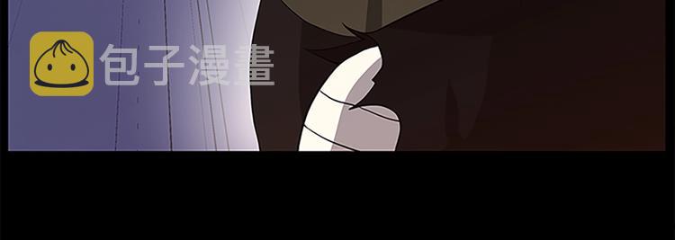 第72话 隐忍的风暴137
