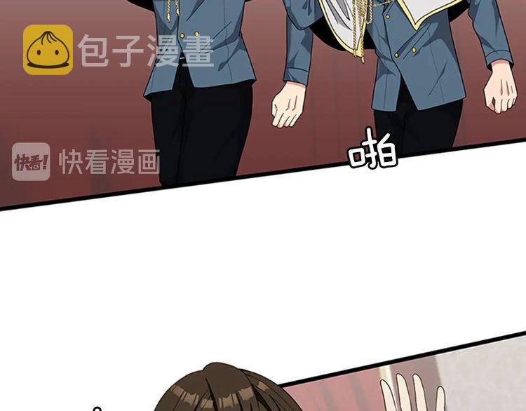 第86话 入学典礼159