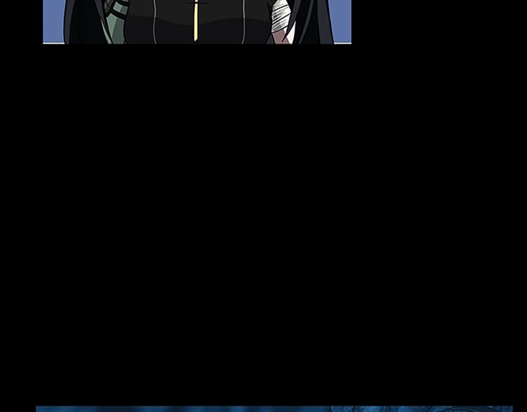 第71话 君子报仇35