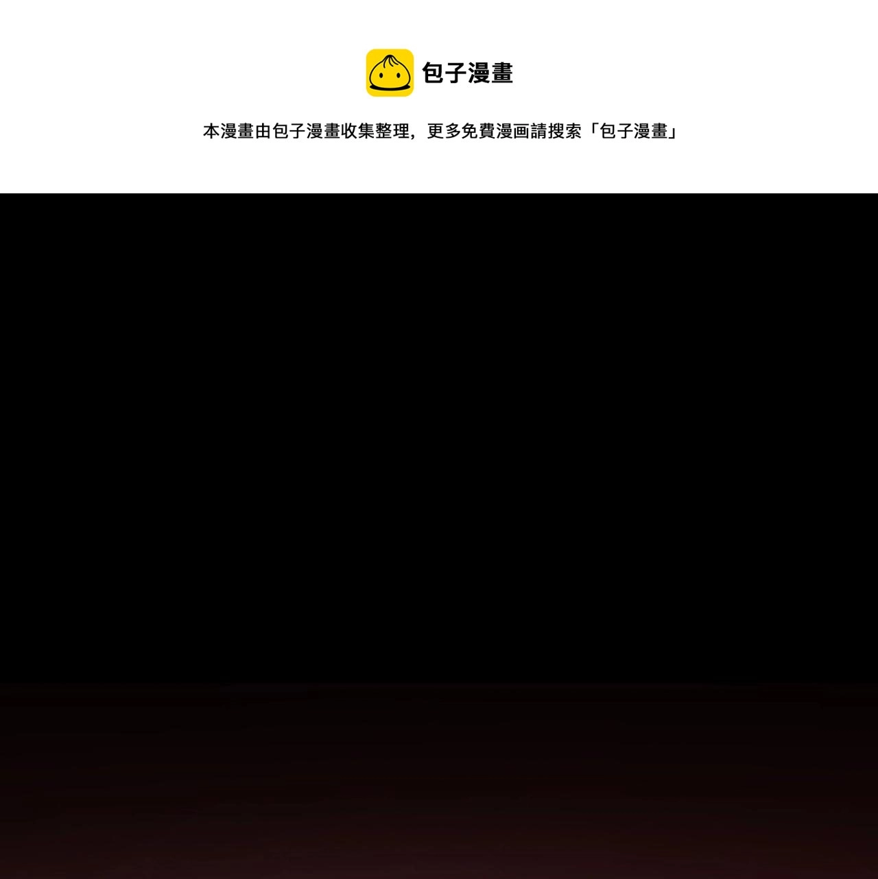 第134话 剧变192