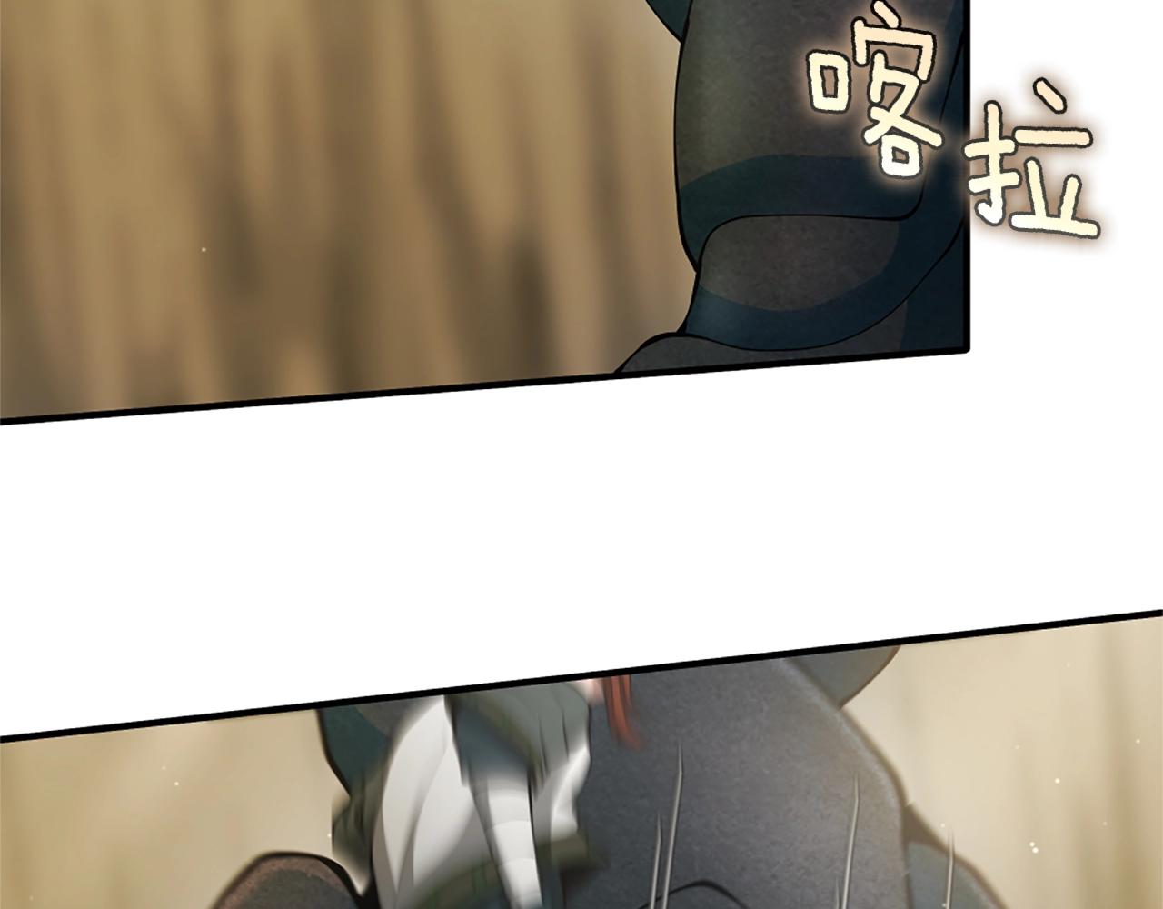 第161话 奇怪的测试11