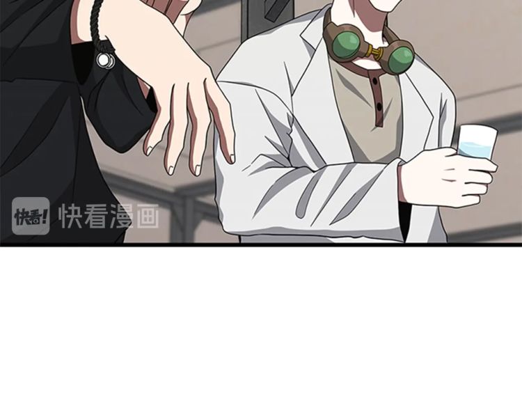 第85话 学院之旅35