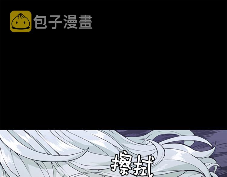 第120话 每个人都在打仗22