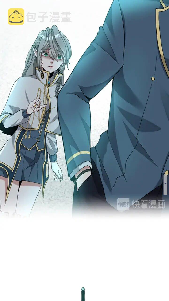 第88话 误会60