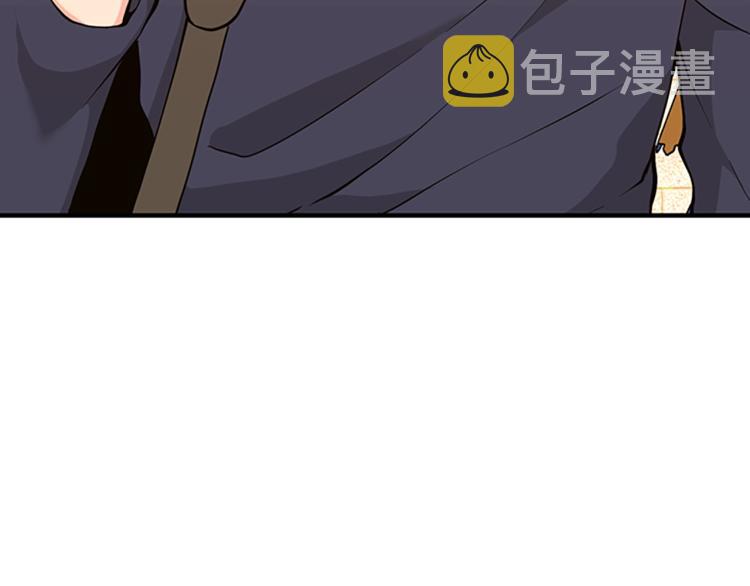第122话 特西亚的危机209