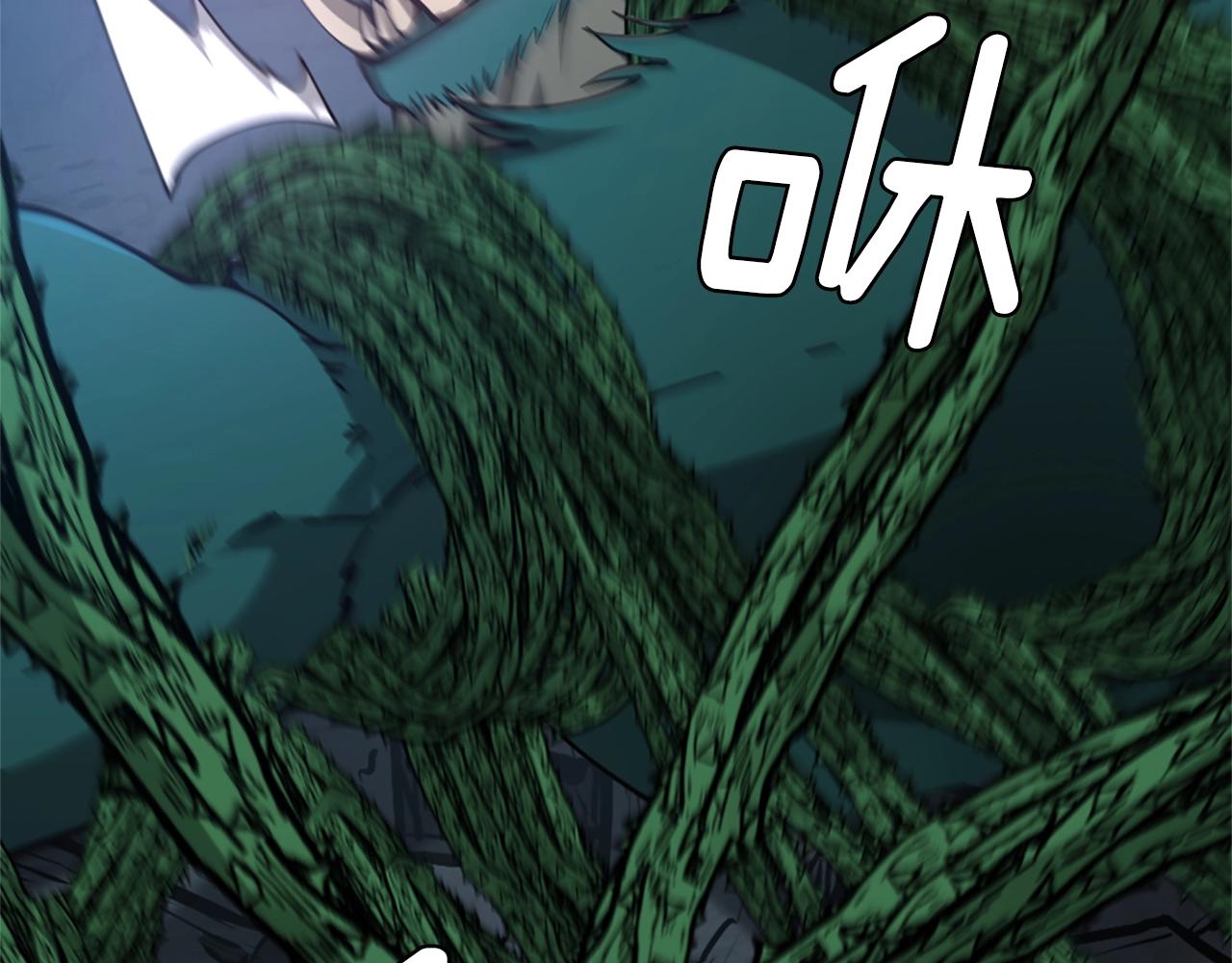 第168话 新的状况68