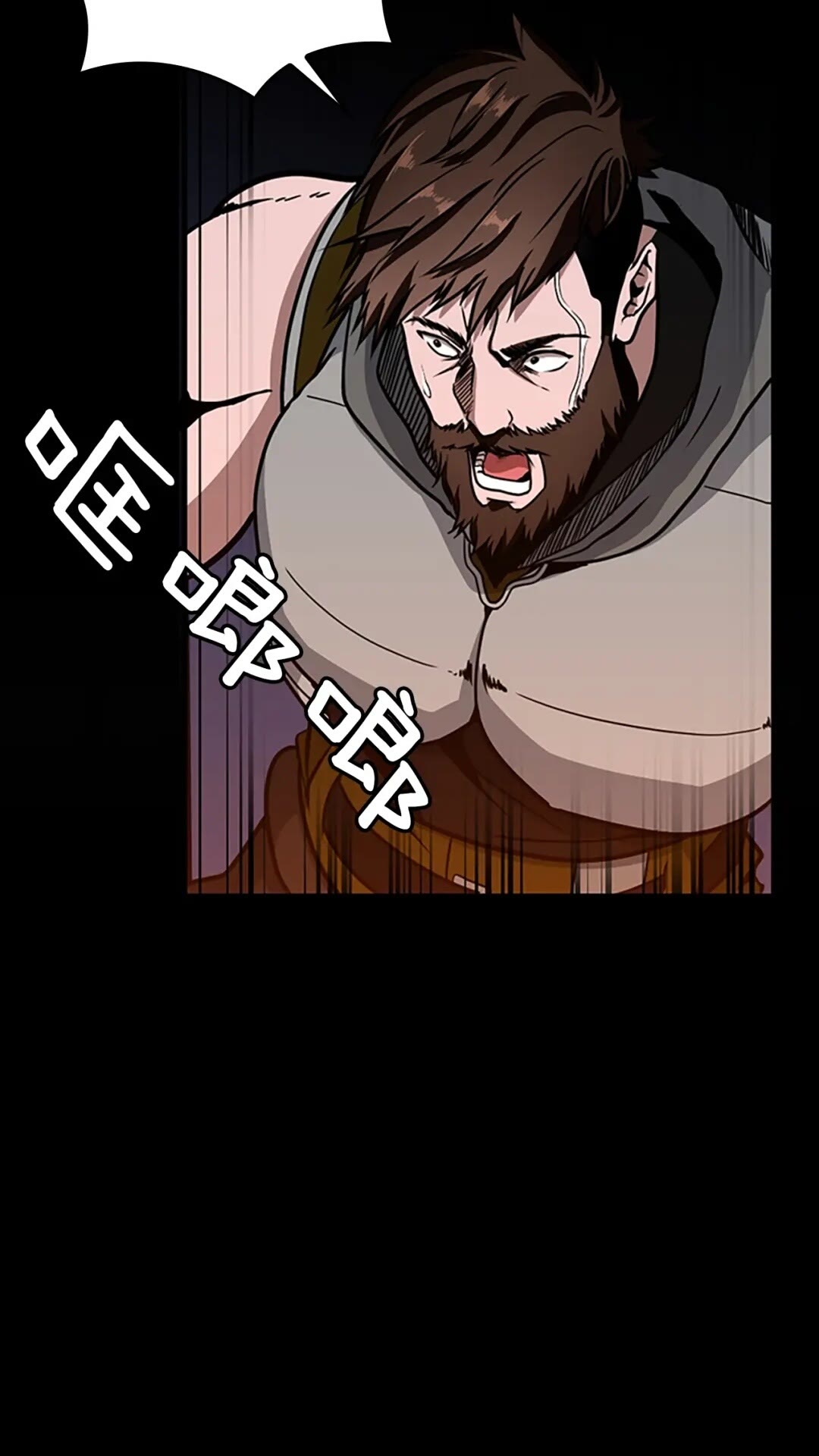 第60话 炙热之灾49