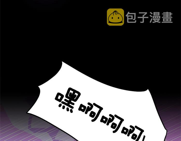 第117话 危机降临234
