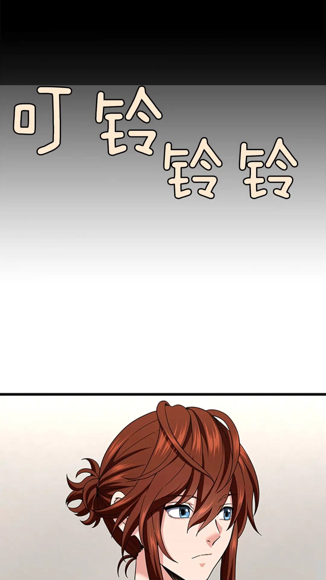第95话 工程学3