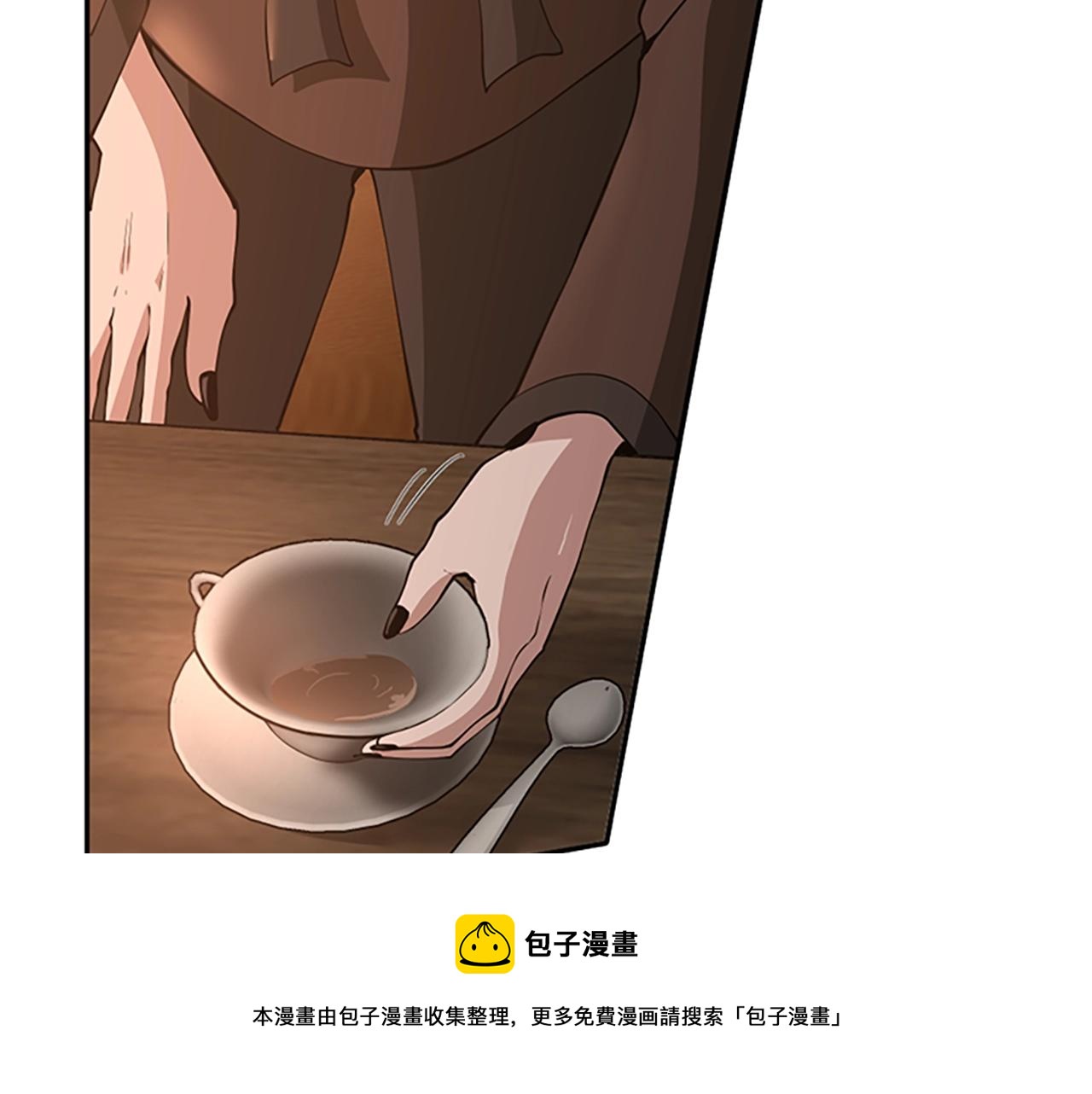 第132话 一心向阳84