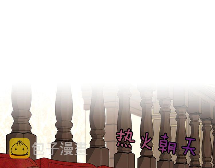 第86话 入学典礼114
