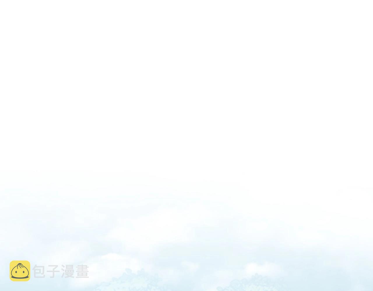 第165话 危险信号45