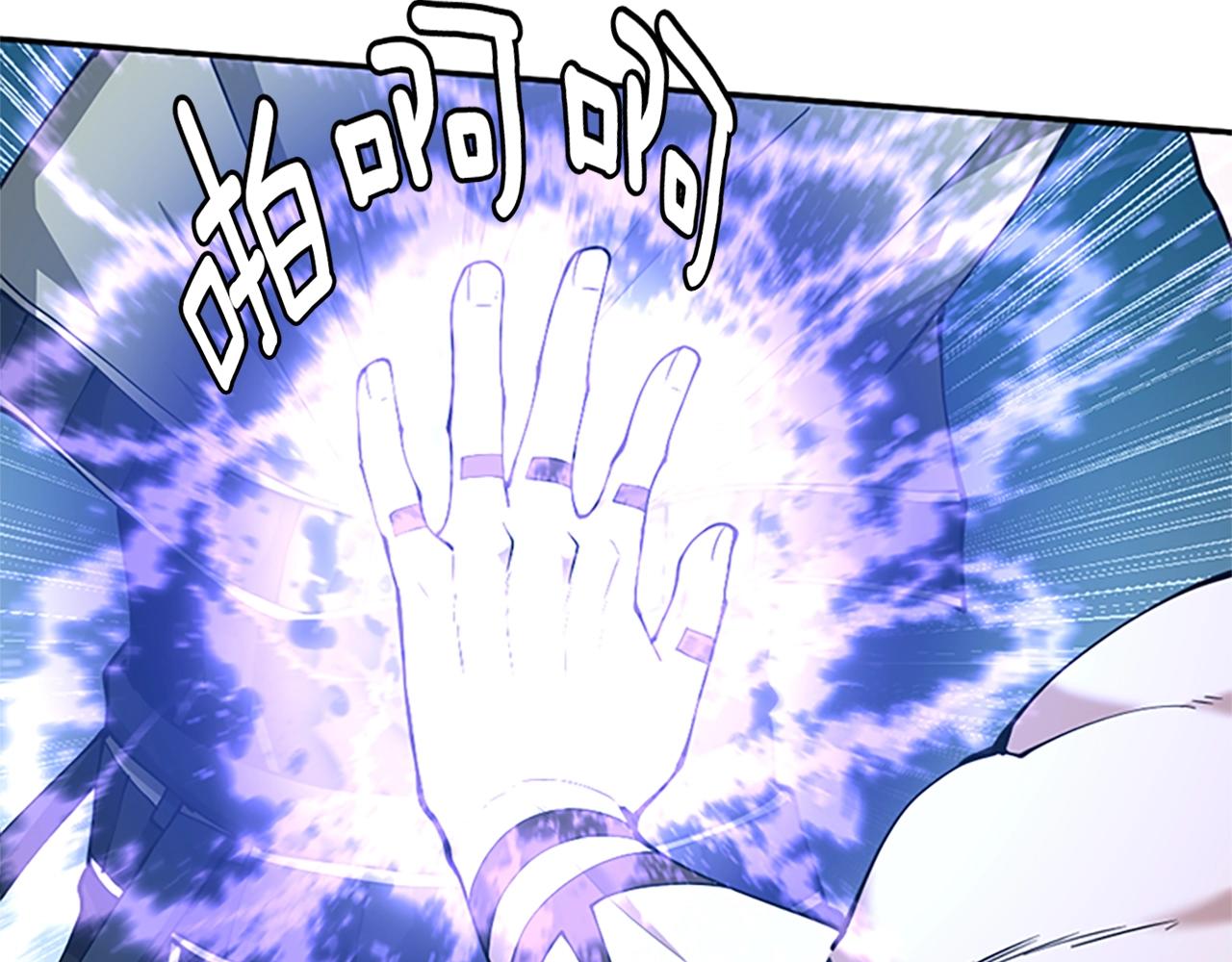 第153话 陪练107
