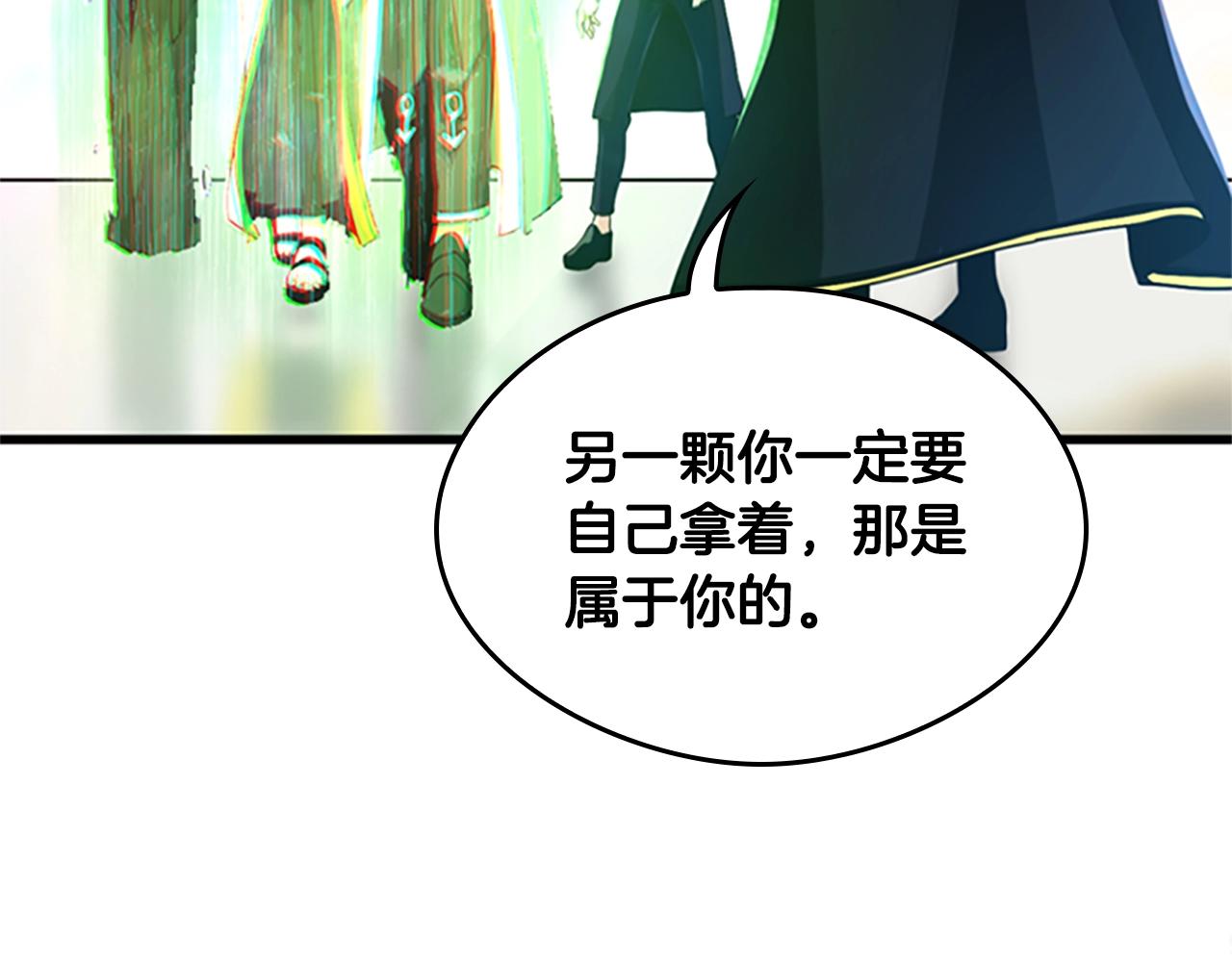 第126话 阿修罗48