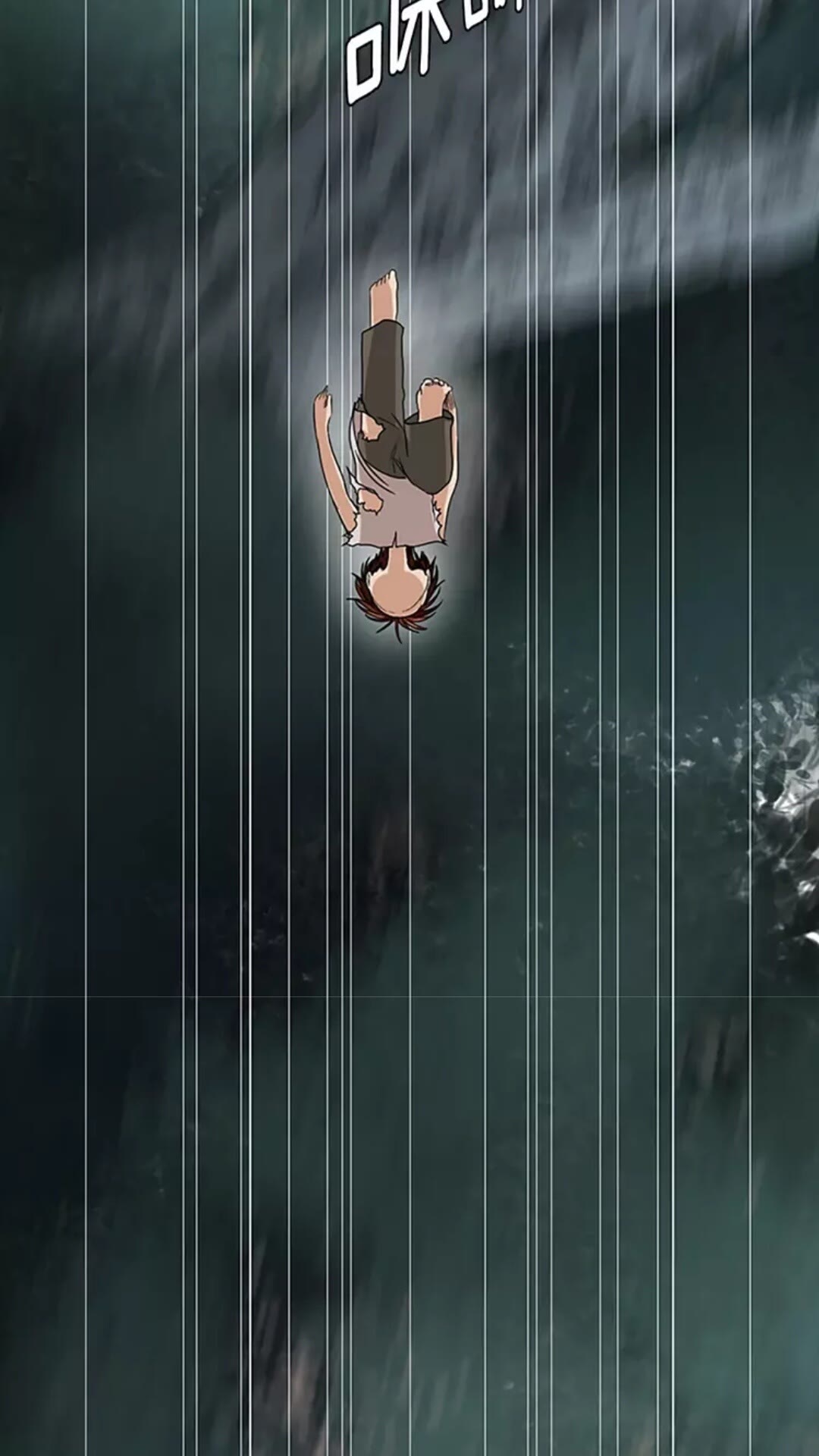 第17话 狠厉8