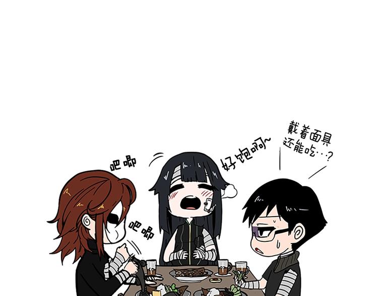 第72话 隐忍的风暴242