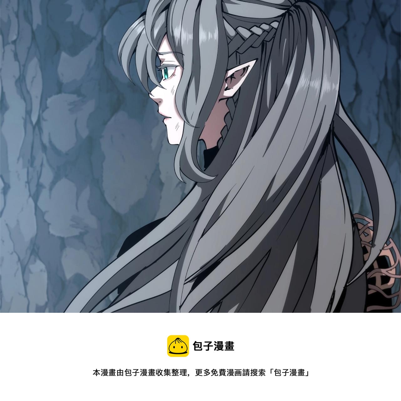 第5季第170话 正面交锋249