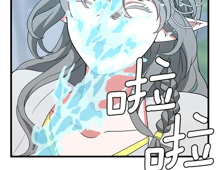 第111话 玩水水153
