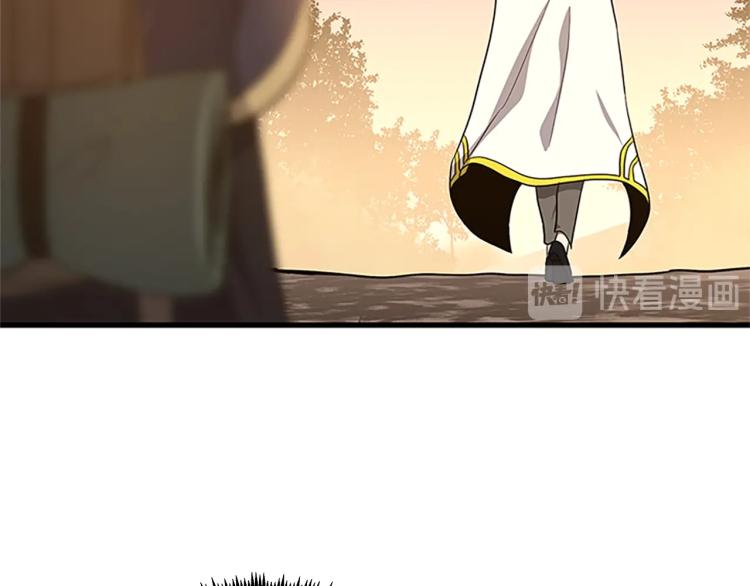 第74话 普通学生99