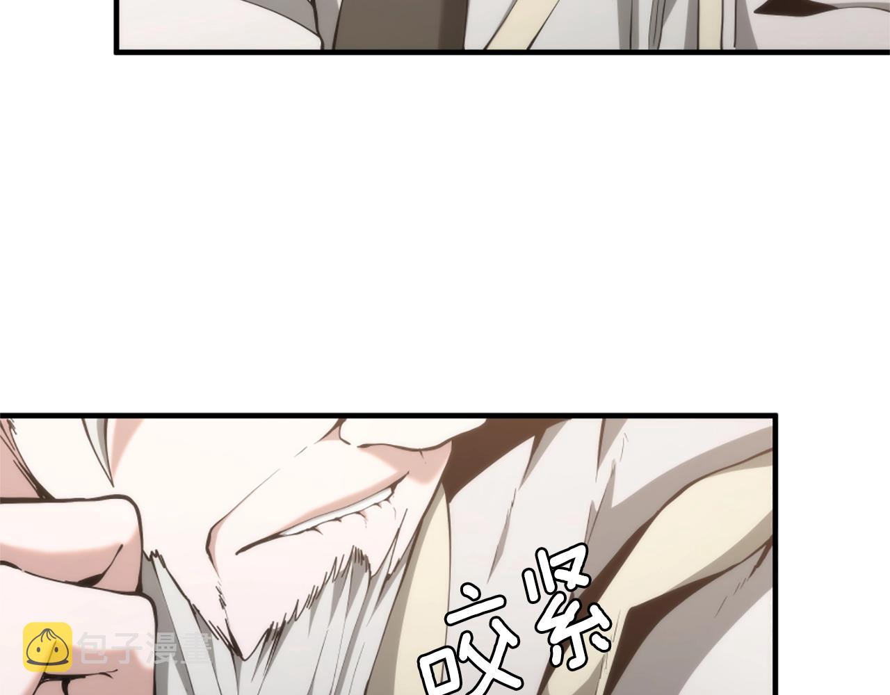 第167话 士兵特西亚118