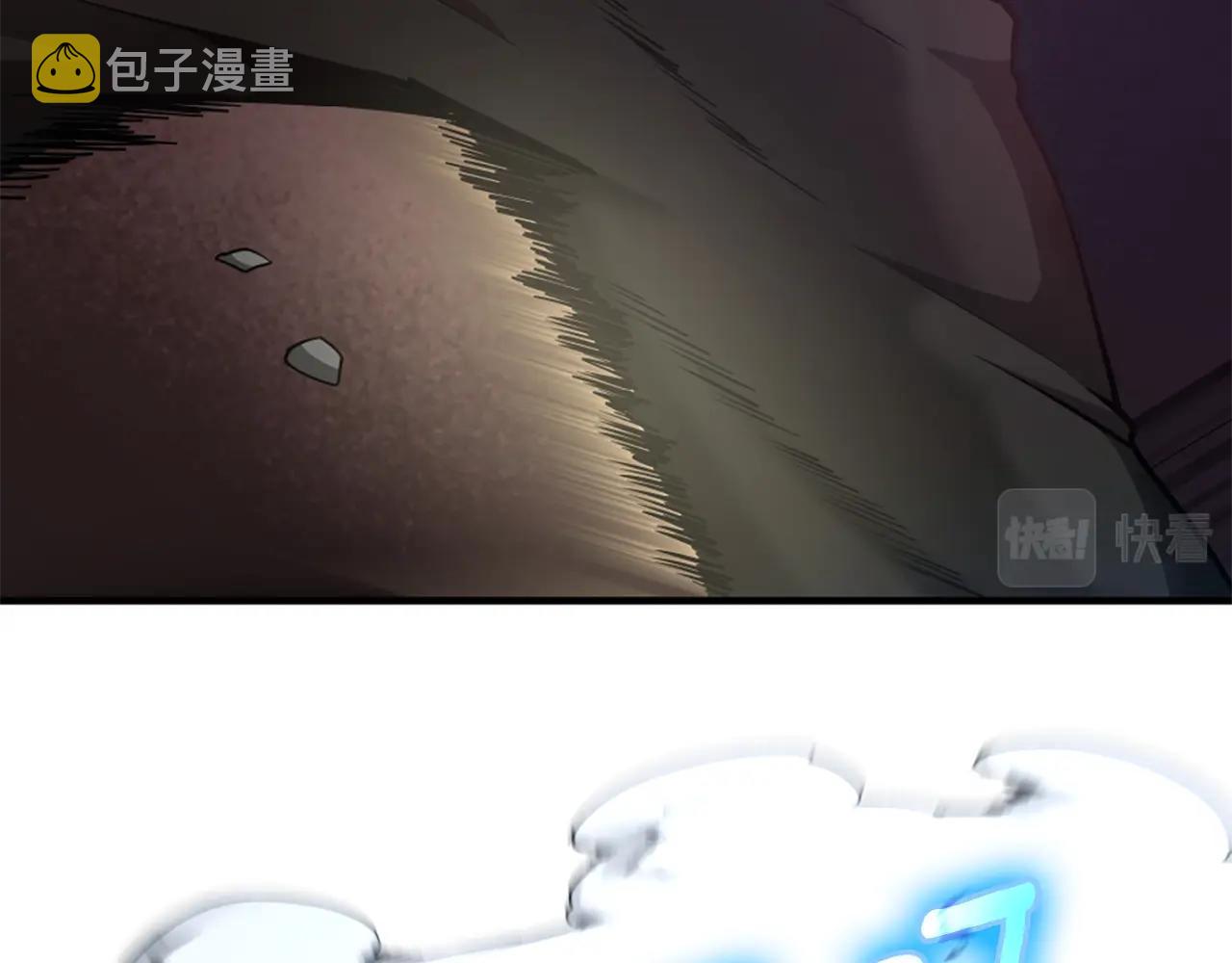 第160话 感知能力99