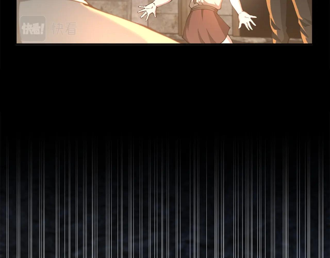 第149话 斩断109