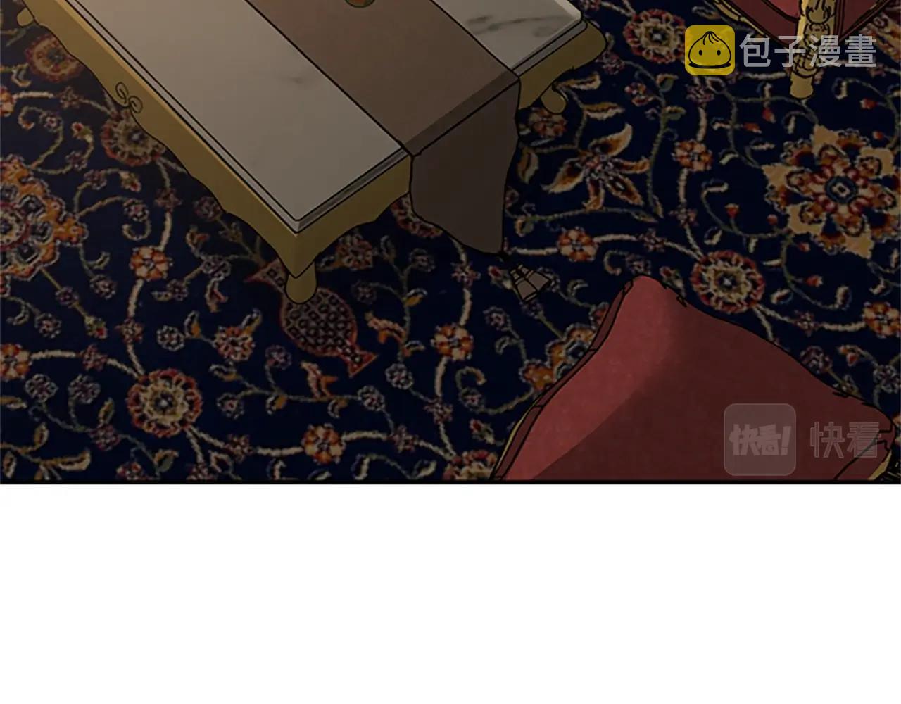 第146话 棋局8