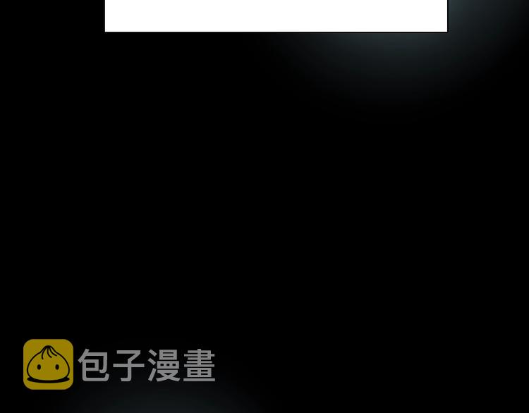 第1话 我死了？2