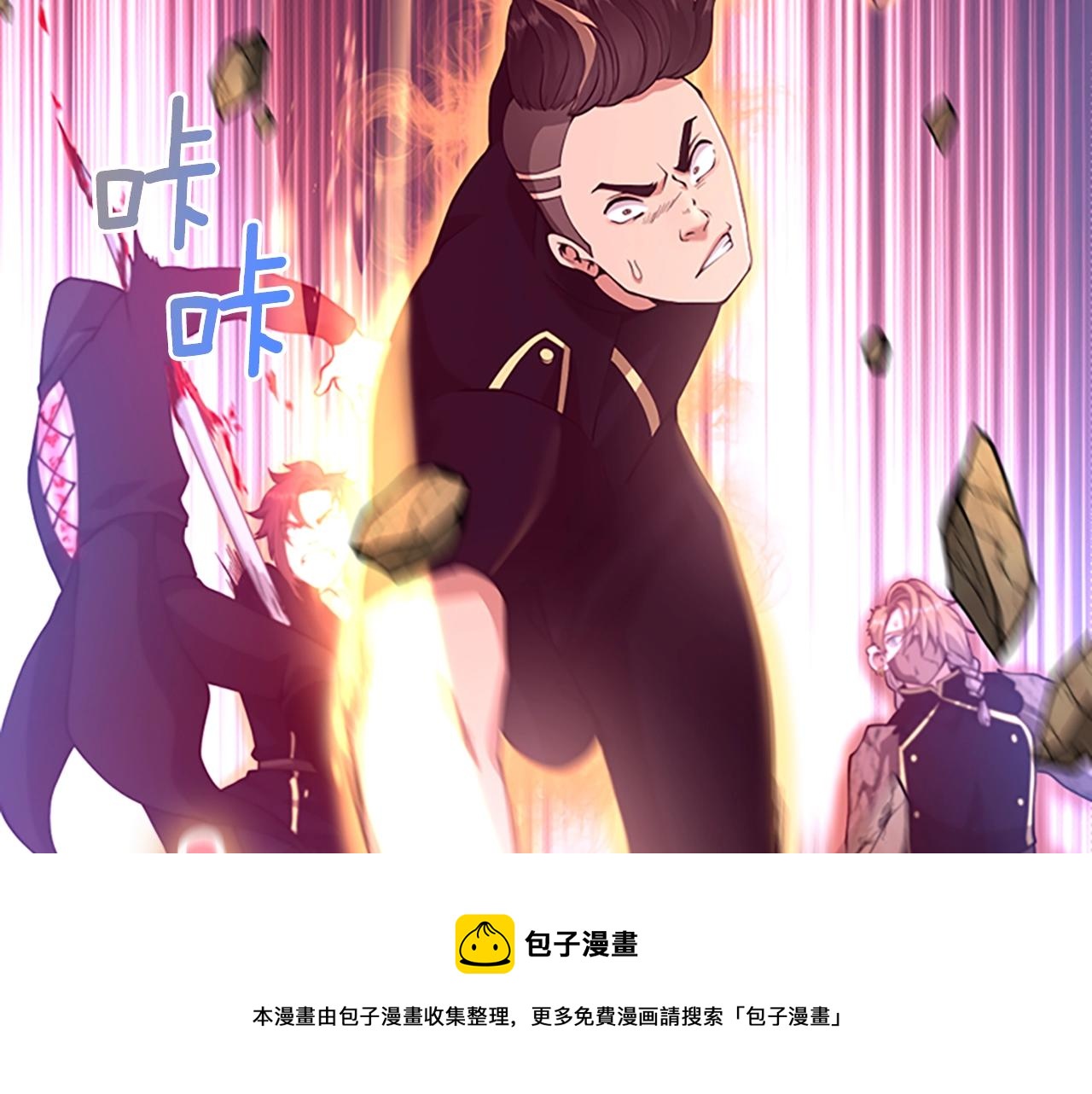 第134话 剧变76