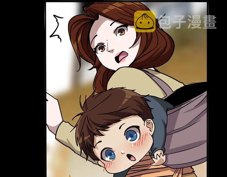第3话 神奇的魔法60