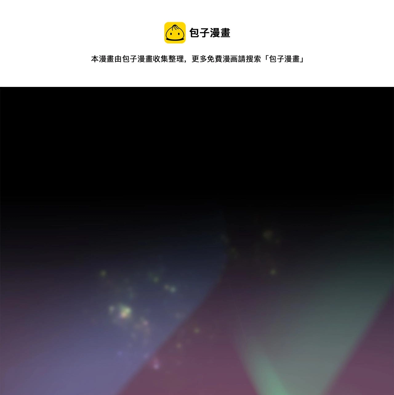 第136话 惨烈一幕0