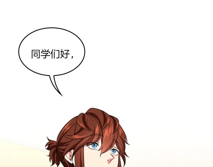 第109话 对不起65