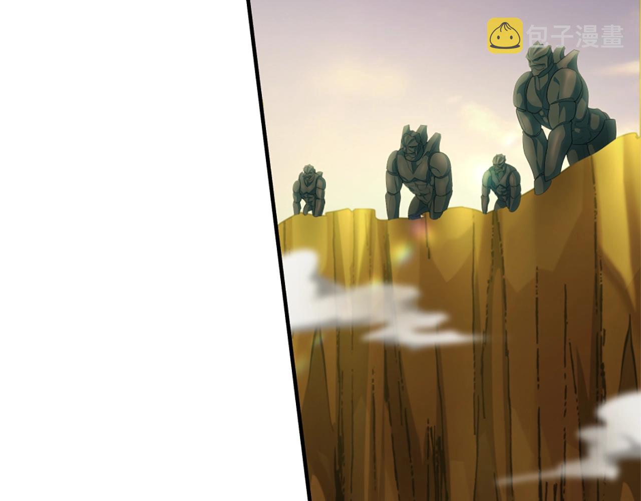 第161话 奇怪的测试149