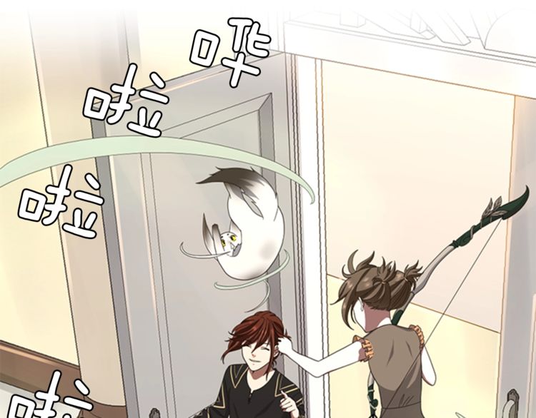 第85话 学院之旅130