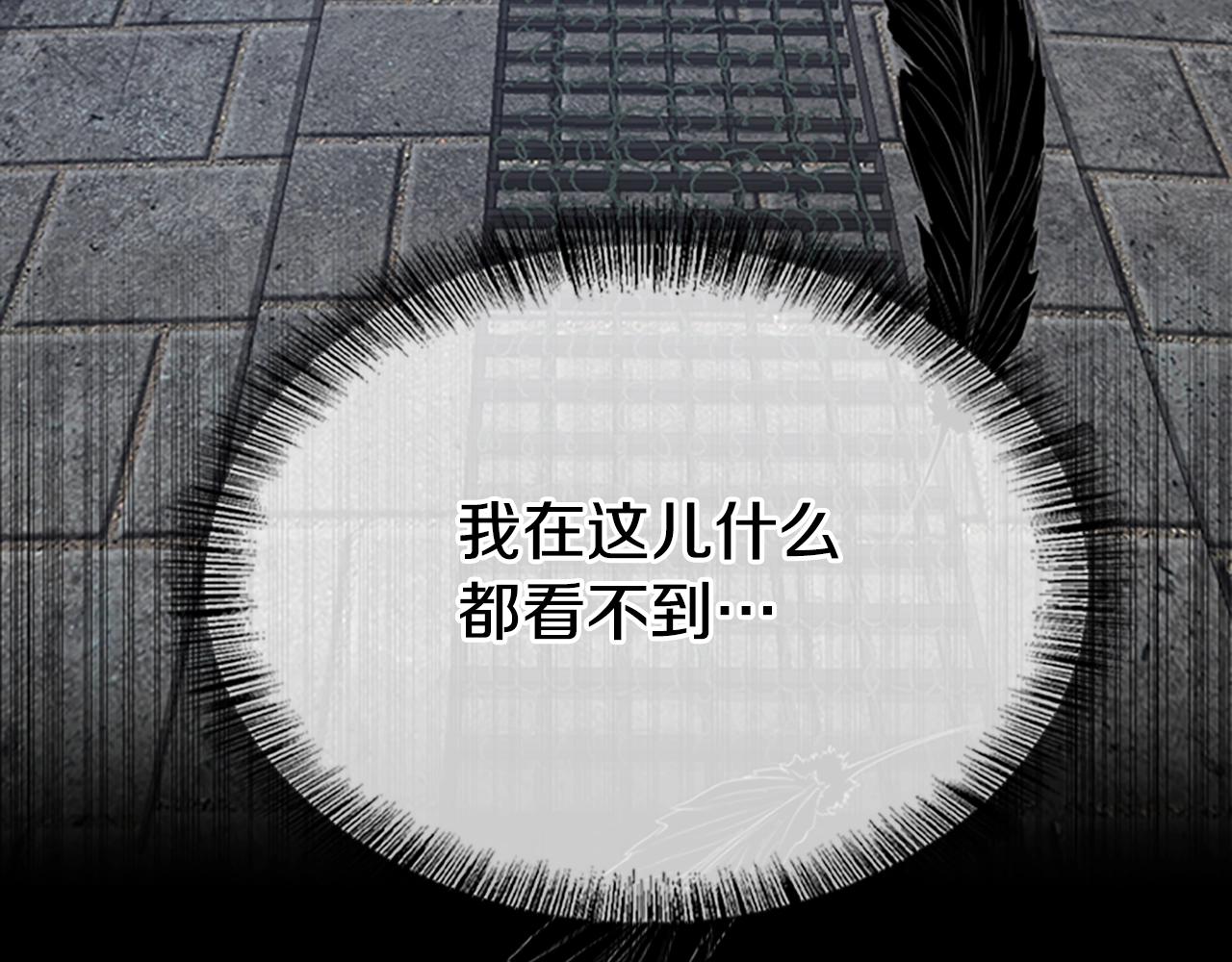 第145话 宣判19