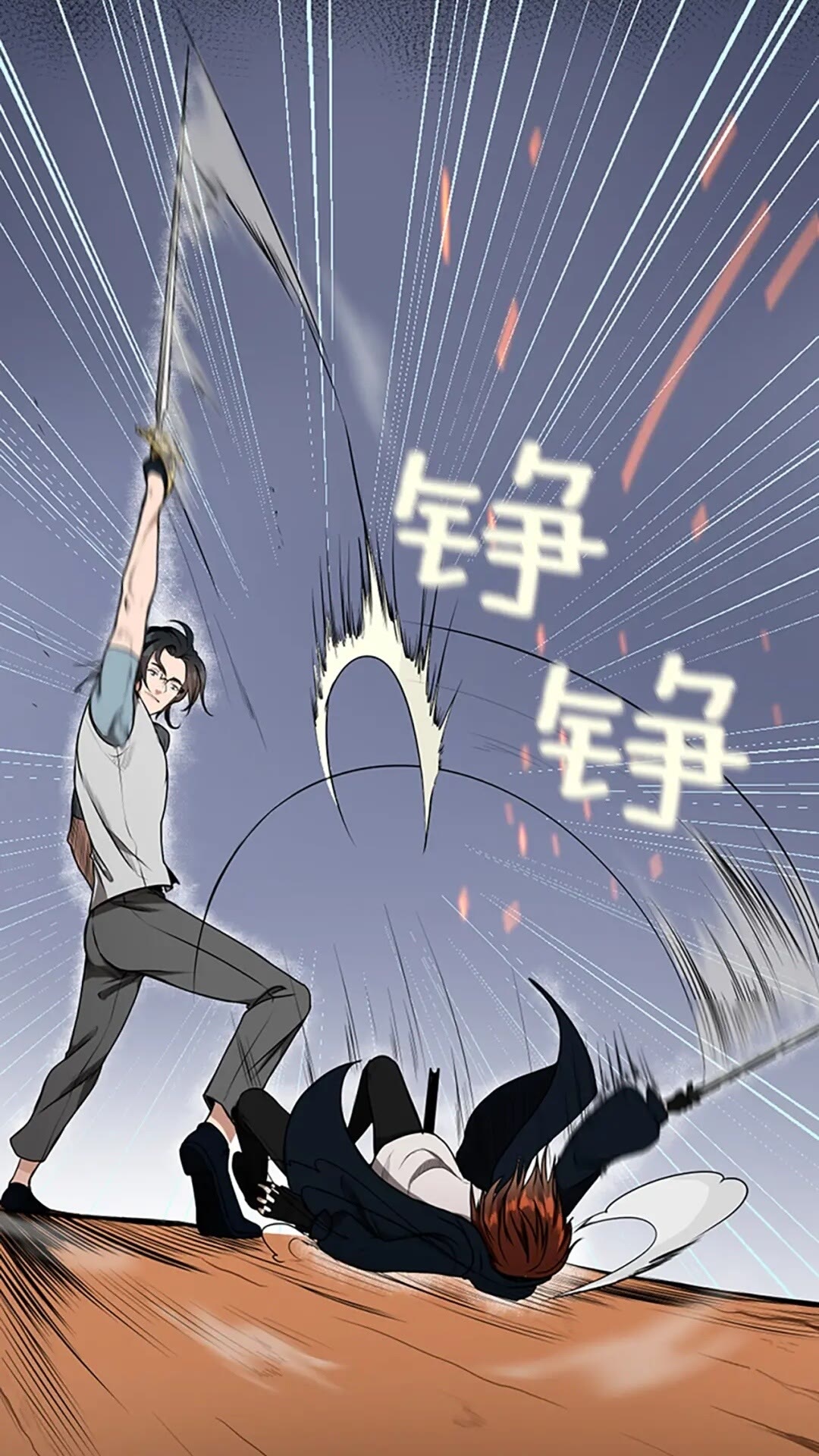 第51话 酣畅淋漓20