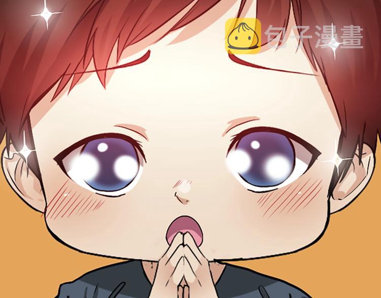 第4话 天才97