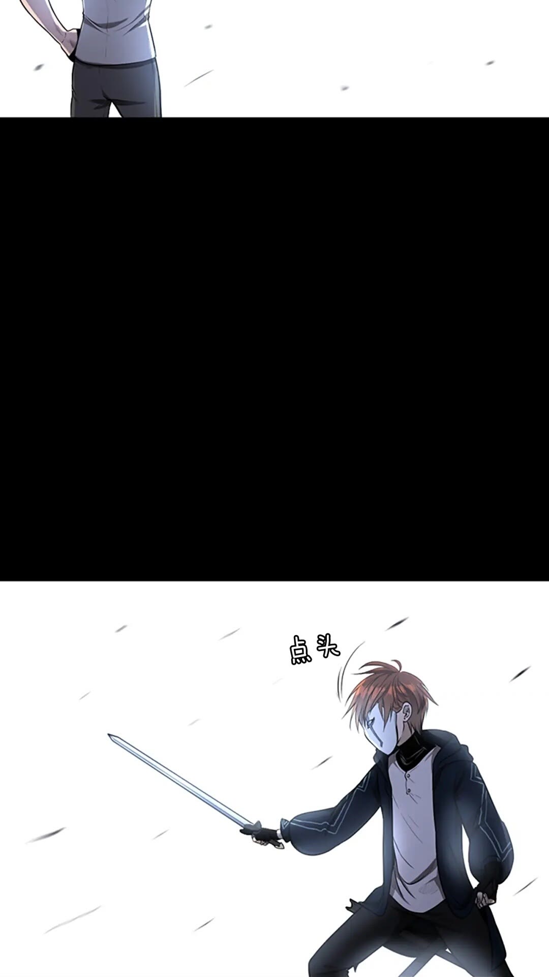 第51话 酣畅淋漓15