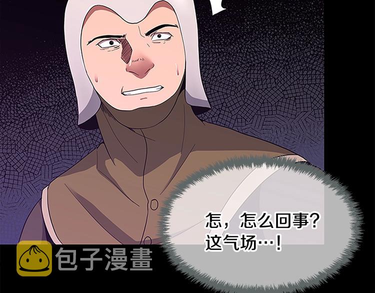 第72话 隐忍的风暴107