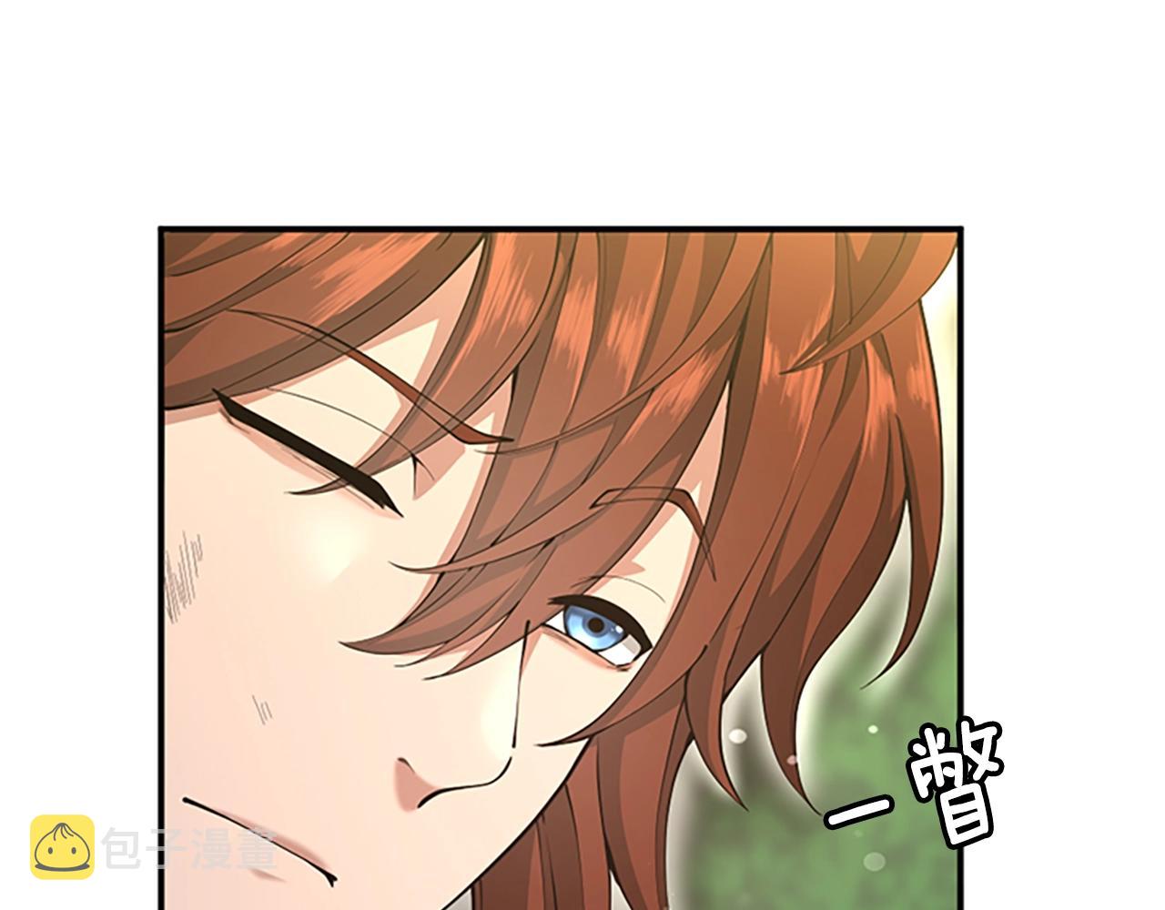 第155话 领悟53