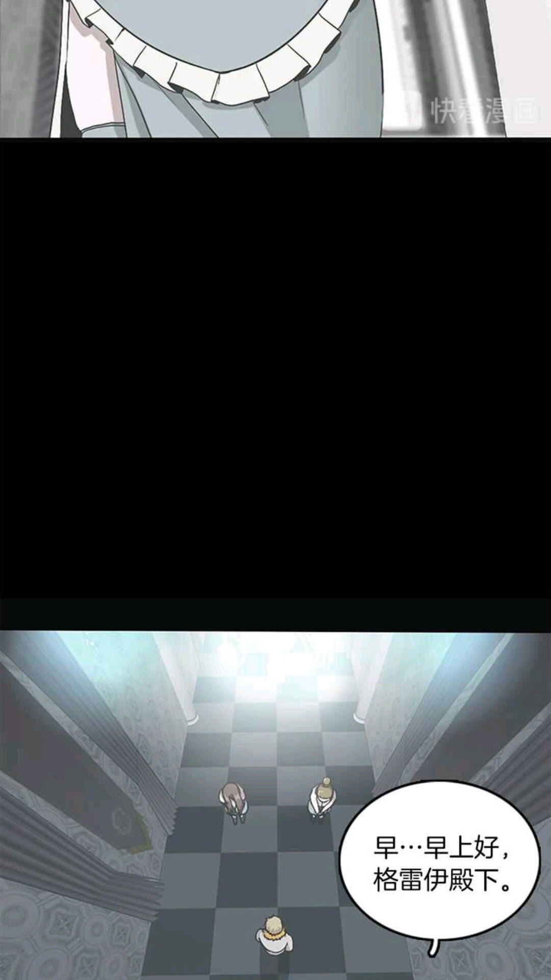 第11话 苏醒5
