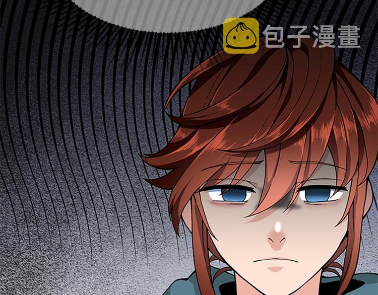 第121话 破旧商店82
