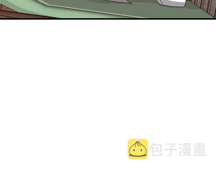 第72话 隐忍的风暴10