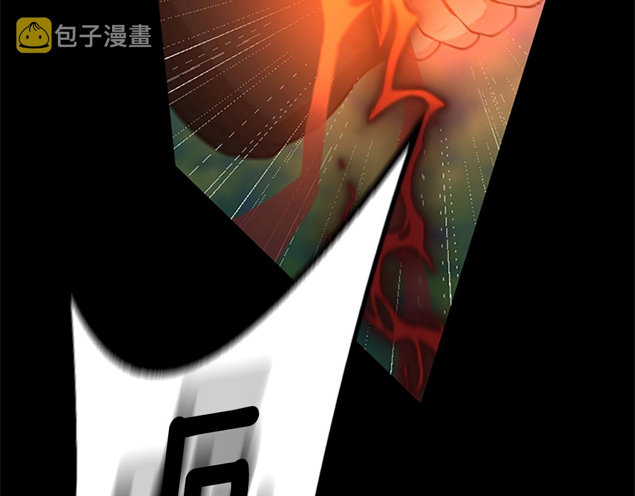 第132话 一心向阳158