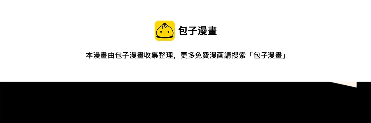 第140话 惩罚10