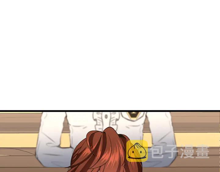 第110话 孩子的名儿想好了58